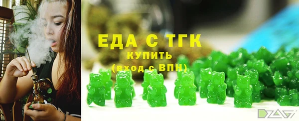 мет Алзамай
