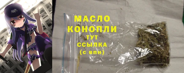 дурь Арсеньев