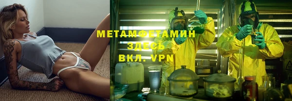 скорость Алексеевка