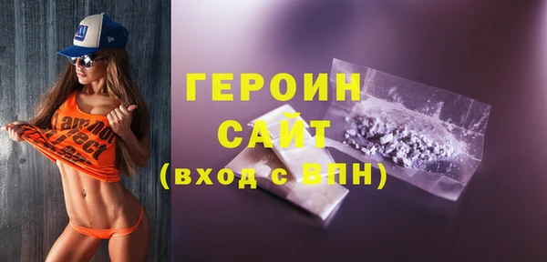 дурь Арсеньев