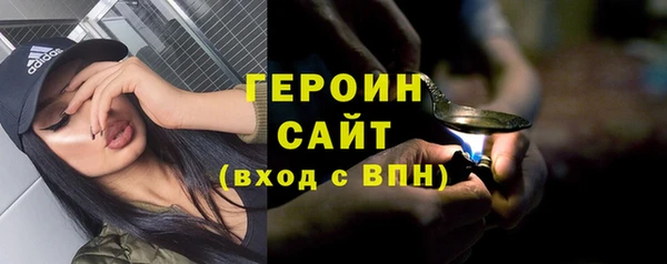 дурь Арсеньев