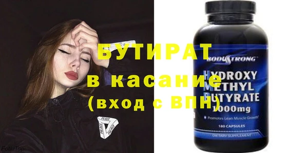 дживик Алексин