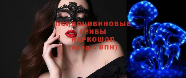 мет Алзамай