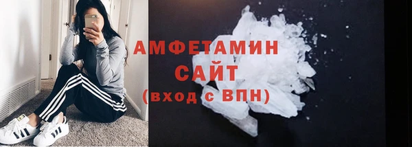 скорость Алексеевка