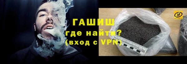 дурь Арсеньев