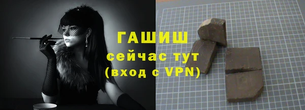 дурь Арсеньев