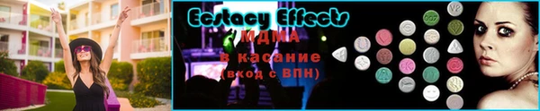 скорость Алексеевка