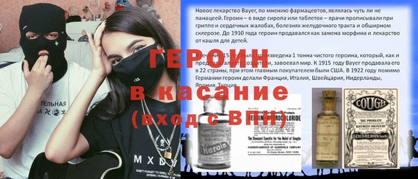 дурь Арсеньев