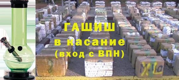дживик Армянск