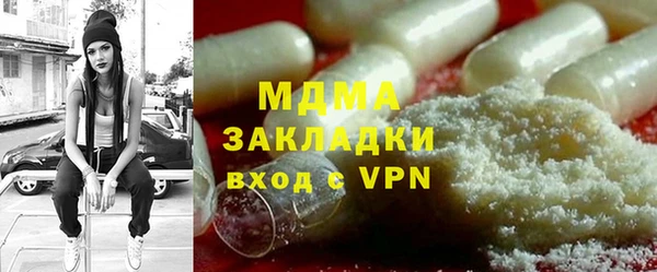 синтетический гашиш Аркадак
