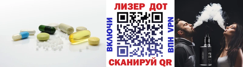 ЛСД экстази ecstasy Курган