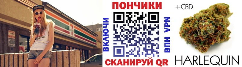 Марихуана OG Kush Курган