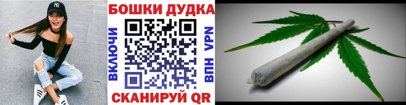 МАРИХУАНА SATIVA & INDICA Курган